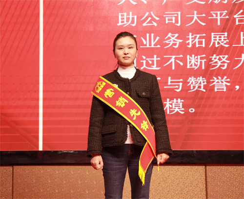 鄭潔_副本.jpg 鄭潔_副本.jpg