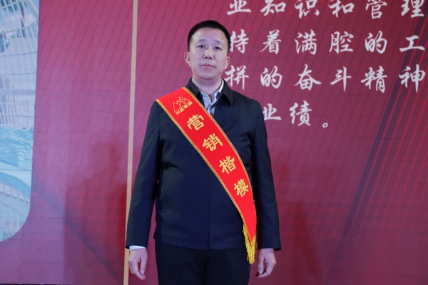 王金剛.JPG 王金剛.JPG