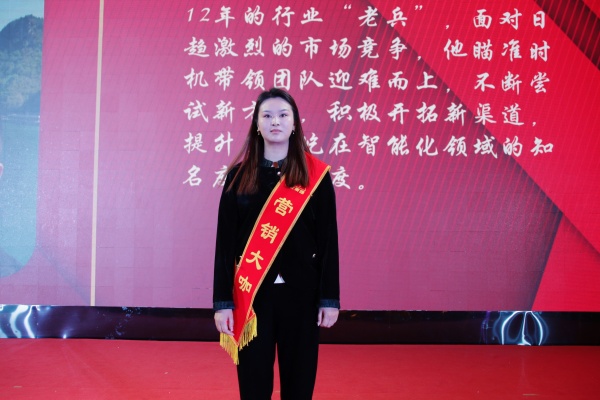 鄭潔.jpg 鄭潔.jpg