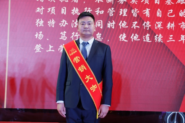 文正濤.jpg 文正濤.jpg