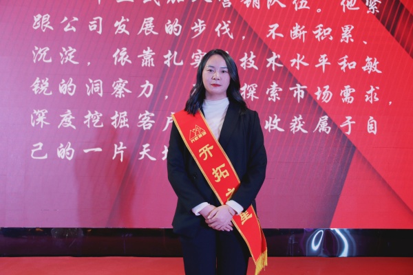 闞銀華.jpg 闞銀華.jpg