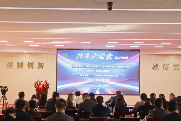 背景圖_副本.jpg 背景圖_副本.jpg